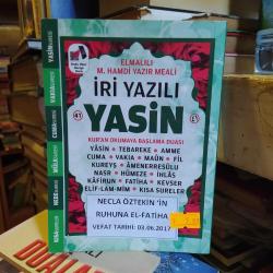 İRİ YAZILI YASİN (KUR'ÂN OKUMAYA BAŞLAMA DUASI)