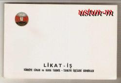 LİKAT-İŞ İCRA KURULU ESKİ BAYRAM TEBRİK KARTI...