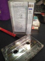 MÜNİP UTANDI - GİDEM DEDİM - KASET