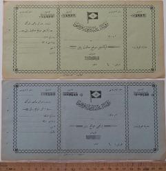 1927-28 OSMANLICA MUDANYA-BURSA ÖĞRENCİ-ASKER ORJİNAL BİLETLERİ sss-yyy ÇOK NADİR