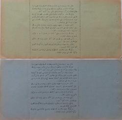 1927-28 OSMANLICA MUDANYA-BURSA ÖĞRENCİ-ASKER ORJİNAL BİLETLERİ sss-yyy ÇOK NADİR