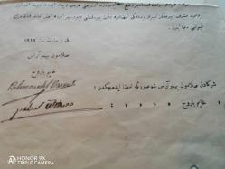 BEHMU ARAS VE BARUH TİCARET TESCİL BELGESİ,OSMANLICA İMZA SÜRKÜLERİ...