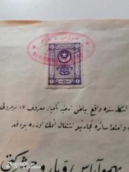 BEHMU ARAS VE BARUH TİCARET TESCİL BELGESİ,OSMANLICA İMZA SÜRKÜLERİ...