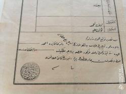 BOLU - BARTIN TUĞRALI OSMANLICA SENEDİ HAKANİ.....