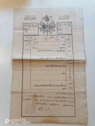 BOLU - BARTIN TUĞRALI OSMANLICA SENEDİ HAKANİ....