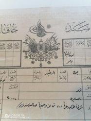 BOLU - BARTIN TUĞRALI OSMANLICA SENEDİ HAKANİ....