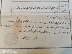 BOLU - BARTIN TUĞRALI OSMANLICA SENEDİ HAKANİ....