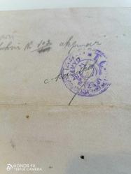 BOLU - BARTIN TUĞRALI OSMANLICA SENEDİ HAKANİ....