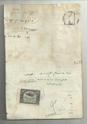 OSMANLICA 1927 YILI İMZA SÜRKÜLERİ...