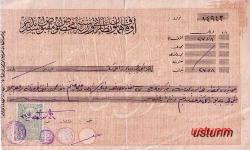 OSMANLICA EVKAF-I HÜMAYUN NEZARETİ DOLU MAKBUZ SENEDİ...