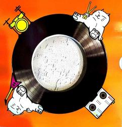 POP - HAFİF MÜZİK TARZINDA 45LİK PLAKLARINIZ ÖZEL BASIM PLAK KORUMA KABI * SELEFONLU 5 ADET