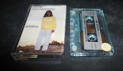 NANA MOUSKOURI * ATHINA * KASET
