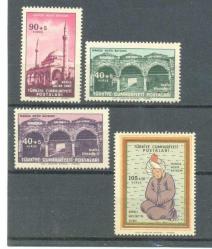 1960 MANİSA MESİR BAYRAMI