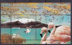 2018 DOĞAL KORUMA ALANLARI VE MİLLİ PARKLAR SULTAN SAZLIĞI