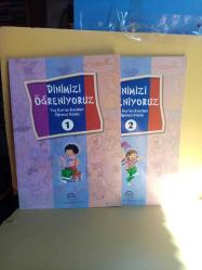 DİNİMİZİ ÖĞRENİYORUZ YAZ KUR'AN KURSLARI ÖĞRENCİ KİTABI 1-2 (2.EL)