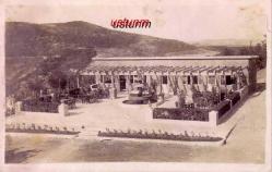 1936 YALOVA KAPLICALARI DEĞİŞİK FOTOKART...