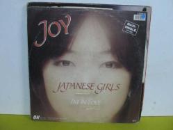 Joy Japanese Girls LP