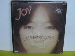 Joy Japanese Girls LP