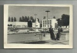 ÜÇ ADET ESKİ İZMİR FOTOĞRAFI....