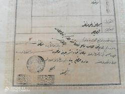 BOLU BARTIN İLÇESİ TUĞRALI VE ARMALI OSMANLICA SENEDİ HAKANİ TAPU...