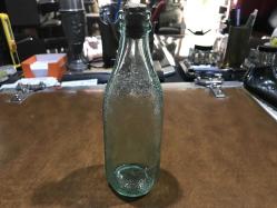 Antika - 25 CL 1950 LER TEKEL İNHİSARLAR İDARESİ RAKI ŞİŞESİ - kitantik - kitaLog