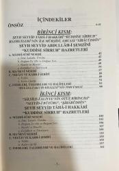 Arvâsî Seyyidleri Hânedânı ve Şeyh Allâme Seyyid Fehîm-i Arvâsî Kuddise Sirruh Hazretleri