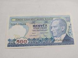 PR106--D893--896 SERİ DÖRT ADET--KAĞIT 500 TÜRK LİRASI-çok temiz