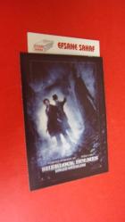 Mini-SİNEMA FİLM - Afişi- (Arka Kısımda Filimin   Yıllı Biyografisi ) SHERLOCK HOLMES GOLGE OYUNLARI