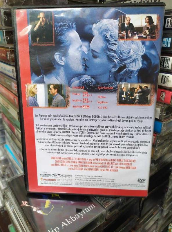 Silverstone Dvds