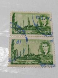 P5-1-6 --1962 DAMGALI İRAN ŞAH RIZA PEHLEVİ PULU 8 R-2 ADET