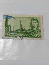 P5-1-6 --1962 DAMGALI İRAN ŞAH RIZA PEHLEVİ PULU 8 R