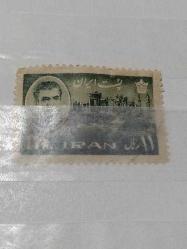 P5-1-6 --1962 DAMGALI İRAN ŞAH RIZA PEHLEVİ PULU 11 R