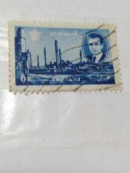 P5-1-5 --1962 DAMGALI İRAN ŞAH RIZA PEHLEVİ PULU 5 R