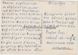 Kış ve Doğa Temalı Simli Kartpostal 2 / Emniyet Basımevi