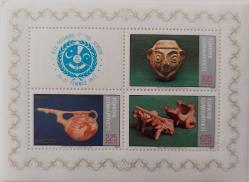 1977 RCD İSTANBUL 77 PUL SERGİSİ HATIRA BLOKU ORİJİNAL MNH DFT