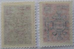 1981 RESMİ PULLAR ORİJİNAL MNH TAM SERİ NNN3CC1 2024 MNH KATALOK FİYATI;200.00TL NADİR