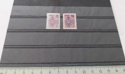 1981 RESMİ PULLAR ORİJİNAL MNH TAM SERİ NNN3CC1 2024 MNH KATALOK FİYATI;200.00TL NADİR