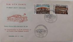1970 TÜRKİYE BÜYÜK MİLLET MECLİSİNİN 50.YILI ORJİNAL İLK GÜN ZARFI FDC Sİ NNN3ŞŞ2 PEK ÇIKMAZ