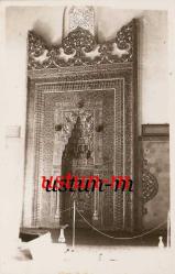 BURSA YEŞİL TÜRBE MİHRABI ESKİ SB FOTOKART...