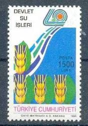 1994 DEVLET SU İŞLERİ 28 ŞUBAT