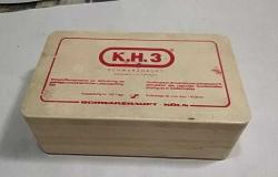 Antika - K.H.3 SCHWARZHAUPT PLASTİK İLAÇ KUTUSU-BOŞTUR - kitantik - kitaLog