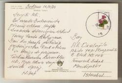 1985 POSTADAN GEÇMİŞ BODRUM KARTPOSTALI...
