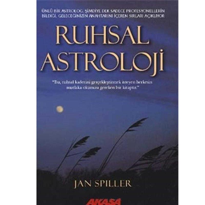 астрология души спиллер