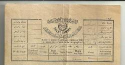 OSMANLI DÖNEMİ FRANSIZCA TELGRAF...