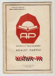 Efemera - ADALET PARTİSİ YUVARLAK KIRAT STIKER... - kitantik - kitaLog