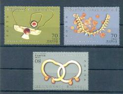 2006 KARUN HAZİNELERİ