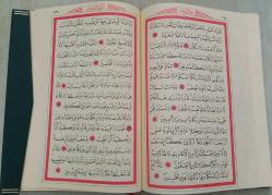 KUR'AN - I KERİM - SAYFA TUTAR BERKENAR SECA VENTLİ MEDLİ VE KASIRLIDIR