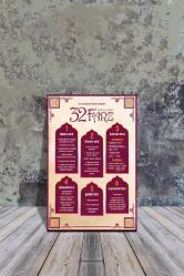 Antika - MDF TABLO // İSLAMDA 32 FARZ TABLOSU 20X30 - kitantik - kitaLog