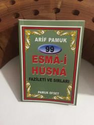 99 Esma-i Hüsna Fazileti ve Sırları (Dua-099, Mini Boy, Kuşe)