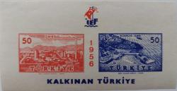 1956 XXV.İZMİR ENTERNASYONAL FUARI HATIRA BLOKU MNH NADİRDİR 2024 KATALOK DEĞERİ;90.00TL